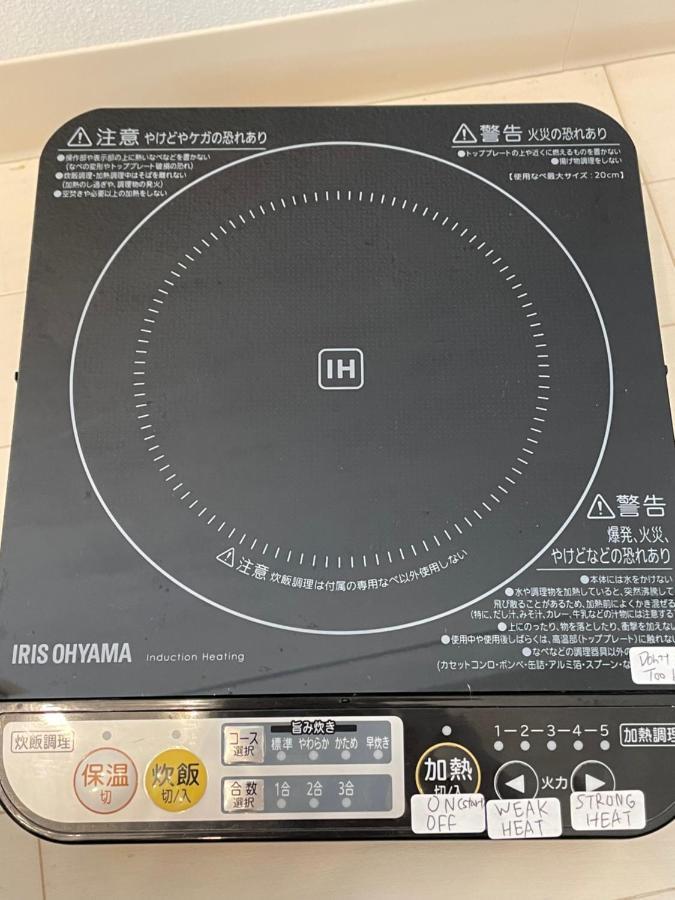Best Located Shinjuku Central Full-Furnished Apartment 3Minwalk To Station2 東京都 外观 照片