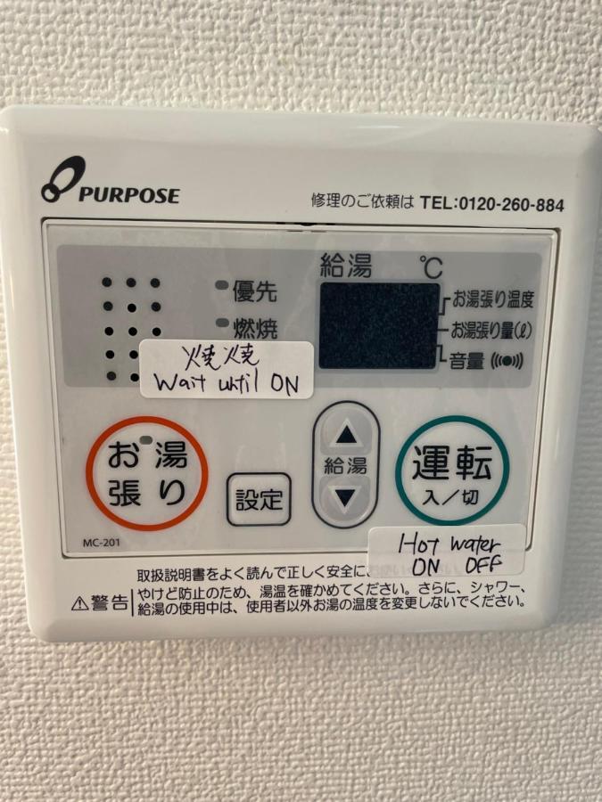 Best Located Shinjuku Central Full-Furnished Apartment 3Minwalk To Station2 東京都 外观 照片